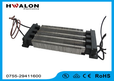 Otomatik Klima için 800 - 2500W 5 - 6 M / S 220v Ptc Seramik Hava Isıtıcı