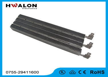 Biyoloji Isıtma İçin Benzersiz Terminal 230 V 1700W Elektrik PTC Hava Isıtıcı Elemanı