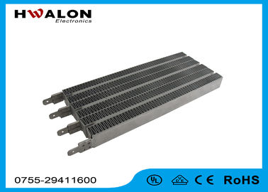 12-380V PTC Elektrik Özelleştirilmiş Seramik Isıtıcı Hava Fan Isıtıcı Için Bezler Kurutma