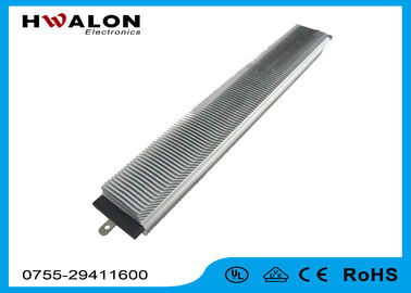 Klima için AC 110V 750W Elektrikli Alüminyum PTC Isıtma Elemanı Seramik Hava Isıtıcı