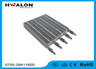 Isıtma İçin Yüksek Hassasiyetli PTC Hava Isıtıcı Elemanı 50 ℃ ~ 280 ℃ Yüzey Sıcaklığı