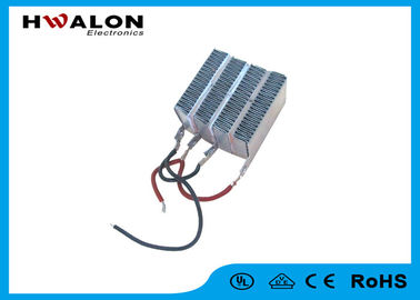 Termal Duyarlı Elemanı Isıtıcı PTC Seramik Hava Isıtıcı 24V - 240V