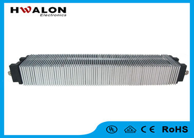 Klima için AC 110V 750W Elektrikli Alüminyum PTC Isıtma Elemanı Seramik Hava Isıtıcı