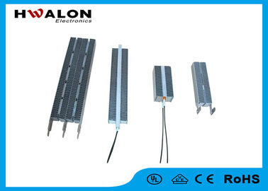 Sıcak Hava Jeneratörü / Nem Alıcı için 12v Elektrikli Seramik Alüminyum PTC Hava Isıtıcı