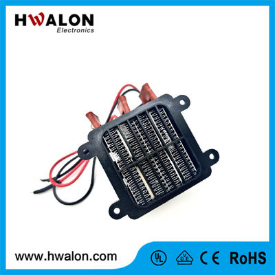 Ana Sayfa PTC Seramik Isıtma Elementi 500-600w AC/DC 110-220v Grafen PTC ile Isıtma Yastığı