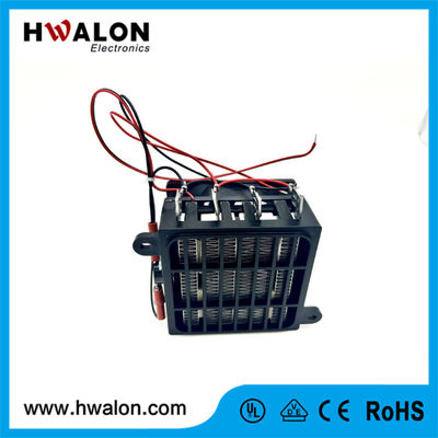 Ana Sayfa PTC Seramik Isıtma Elementi 500-600w AC/DC 110-220v Grafen PTC ile Isıtma Yastığı