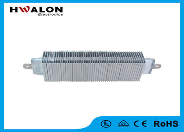Klima Seramik Hava Isıtıcı Fan Isıtma Elemanı 1500W 220V Yüzey Yalıtım