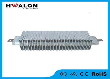 Klima Seramik Hava Isıtıcı Fan Isıtma Elemanı 1500W 220V Yüzey Yalıtım
