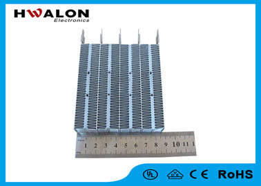 Termal Tutulma için 1600 Watt PTC Seramik Hava Isıtıcı Hızlı Termal Isıtma Hızı