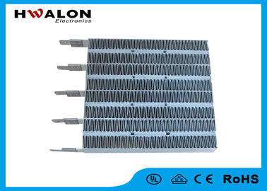 Termal Tutulma için 1600 Watt PTC Seramik Hava Isıtıcı Hızlı Termal Isıtma Hızı