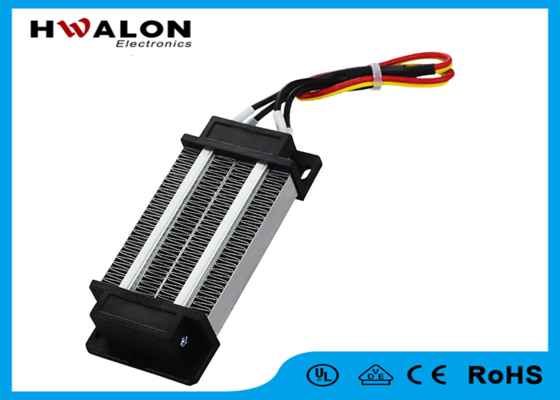 12V 200W 120x50.5x26mm PTC Mini Hava Isıtıcı Fan Kuluçka Makinesi Seramik Isıtıcı Eleman Isıtma Ekipmanı
