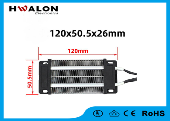 12V 200W 120x50.5x26mm PTC Mini Hava Isıtıcı Fan Kuluçka Makinesi Seramik Isıtıcı Eleman Isıtma Ekipmanı