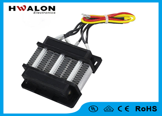 24V 200W 75x76x26mm ptc seramik hava fanı ısıtıcı elemanları klima, ısıtıcı ve saç kurutma makineleri için