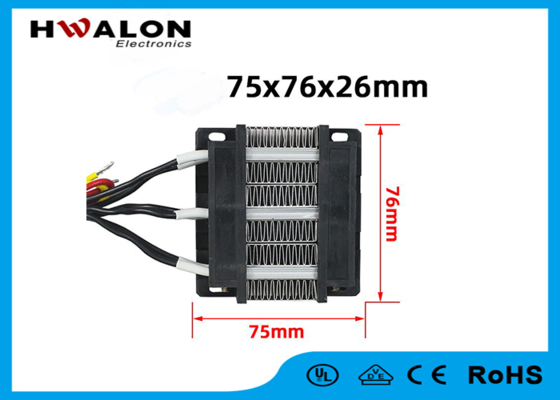 24V 200W 75x76x26mm ptc seramik hava fanı ısıtıcı elemanları klima, ısıtıcı ve saç kurutma makineleri için