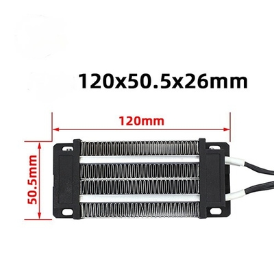24V 200w 120X50.5X26mm ptc ceramic air fan heater heating element for air conditioning systems