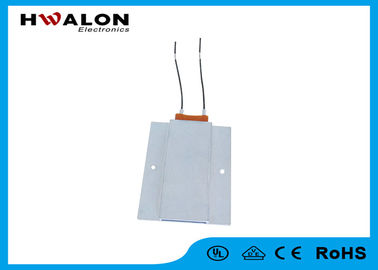 12-380 V PTC termistör Hava Fan Isıtıcı Bezler Kurutma Için Elektrik PTC Isıtıcı Elemanı
