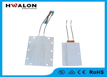 12-380 V PTC termistör Hava Fan Isıtıcı Bezler Kurutma Için Elektrik PTC Isıtıcı Elemanı