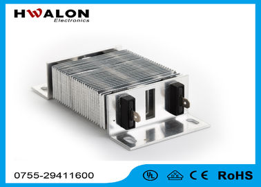 Hiçbir Radyasyon PTC ısıtma elemanı El Kurutma / Giysi Kurutma Seramik Hava Isıtıcı PTC 1000 W 220 V Yüzey İzoleli Yok Elec