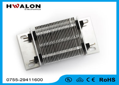 Hiçbir Radyasyon PTC ısıtma elemanı El Kurutma / Giysi Kurutma Seramik Hava Isıtıcı PTC 1000 W 220 V Yüzey İzoleli Yok Elec