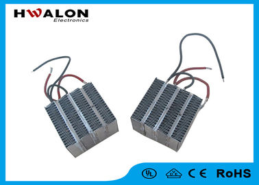 CE Onayı Yüksek Doğruluk PTC Seramik Isıtıcı 500 w 110 v 220 V 240 V Elektrikli Araba Isıtıcı için