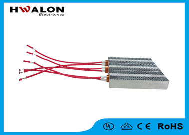 1000 W-3000 W Seramik Ptc Isıtıcı 110 v 220 V Elektrikli Araba Isıtıcı Için 240 V 420 v
