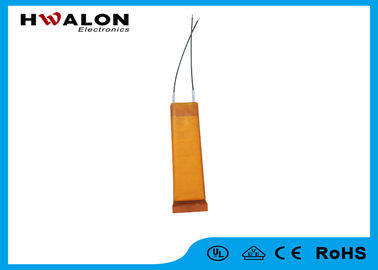 Yüksek Verimli PTC Seramik Hava Isıtıcı / 12V-240V PTC Termistör Isıtıcı