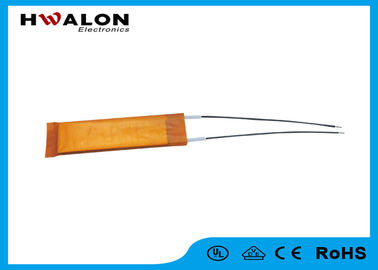 Yüksek Verimli PTC Seramik Hava Isıtıcı / 12V-240V PTC Termistör Isıtıcı