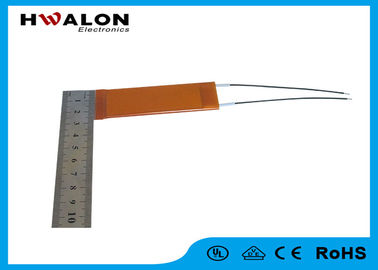 Yüksek Verimli PTC Seramik Hava Isıtıcı / 12V-240V PTC Termistör Isıtıcı