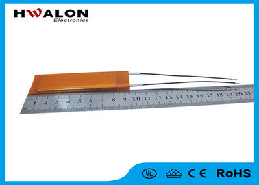 Yüksek Verimli PTC Seramik Hava Isıtıcı / 12V-240V PTC Termistör Isıtıcı