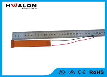 Yüksek Verimli PTC Seramik Hava Isıtıcı / 12V-240V PTC Termistör Isıtıcı
