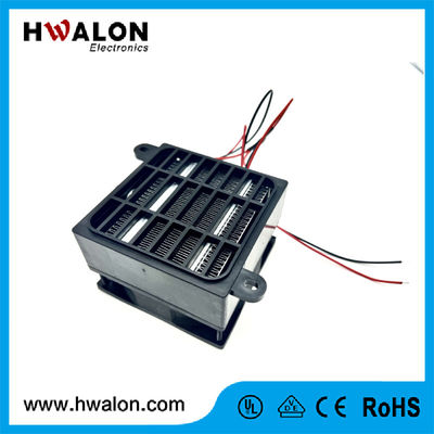 Ana Sayfa PTC Seramik Isıtma Elementi 500-600w AC/DC 110-220v Grafen PTC ile Isıtma Yastığı